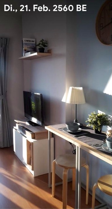 Essbereich des Apartments